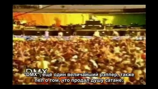 1. РОК- это ритуальная озвучка сатанистов!!!