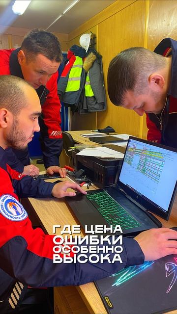 Молодость vs опыт смотреть онлайн