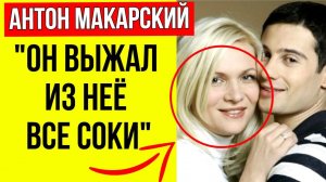 Что с ней не так? Как сейчас выглядит Виктория Макарская?