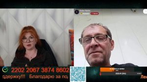 Человека легко обмануть.🙏💪✌