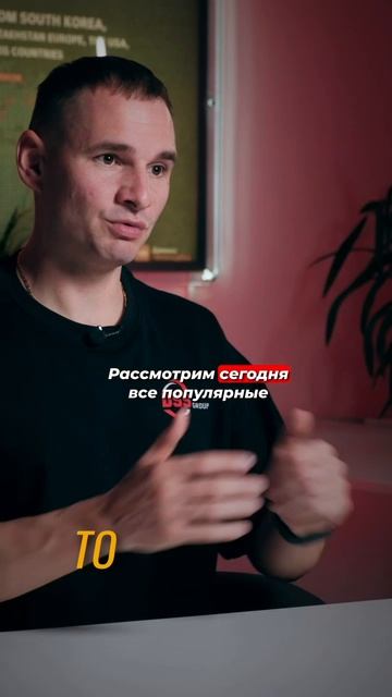 Каких китайцев нельзя покупать? Честный рейтинг вторички 2026 смотреть онлайн