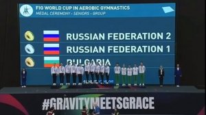 Сборная России уверенно выступила на этапе Кубка мира по спортивной аэробике в Баку