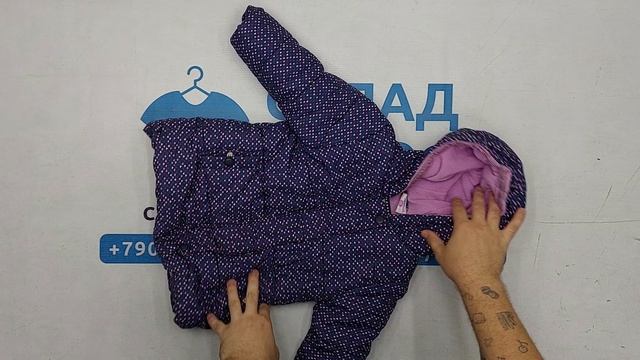 Детские куртки секонд оптом