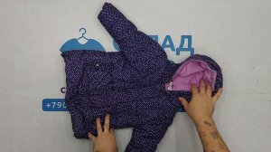 44102 Детские куртки Kinderjacken, секонд (extra) оптом
