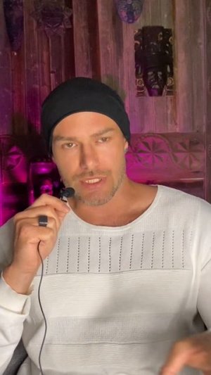 Секрет Женского Счастья