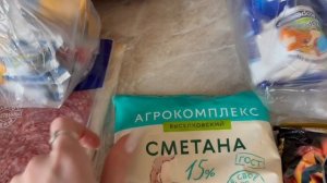 Распаковка продуктов #08.06.26