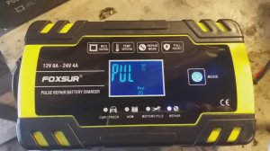Хорошое зарядное устройство для авто аккумуляторов FOXSUR 12V 8A - 24V 4A. Обзор. Распаковка.