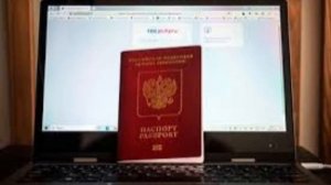 Приказы о доступе в интернет по паспорту в регионах России оказались фейковыми