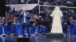 М.Фрадкин. За того парня. Сергей Зыков. Русский нар. орк. «Жемчужина России». Севастополь.22.05.2026