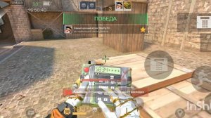 Тайм лапс я играю в приватный сервер Standoff2