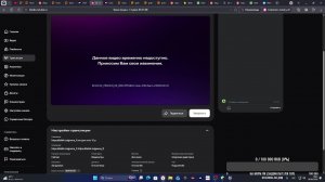 https://dalink.to/grema_ft  пж дон хоть 10 р