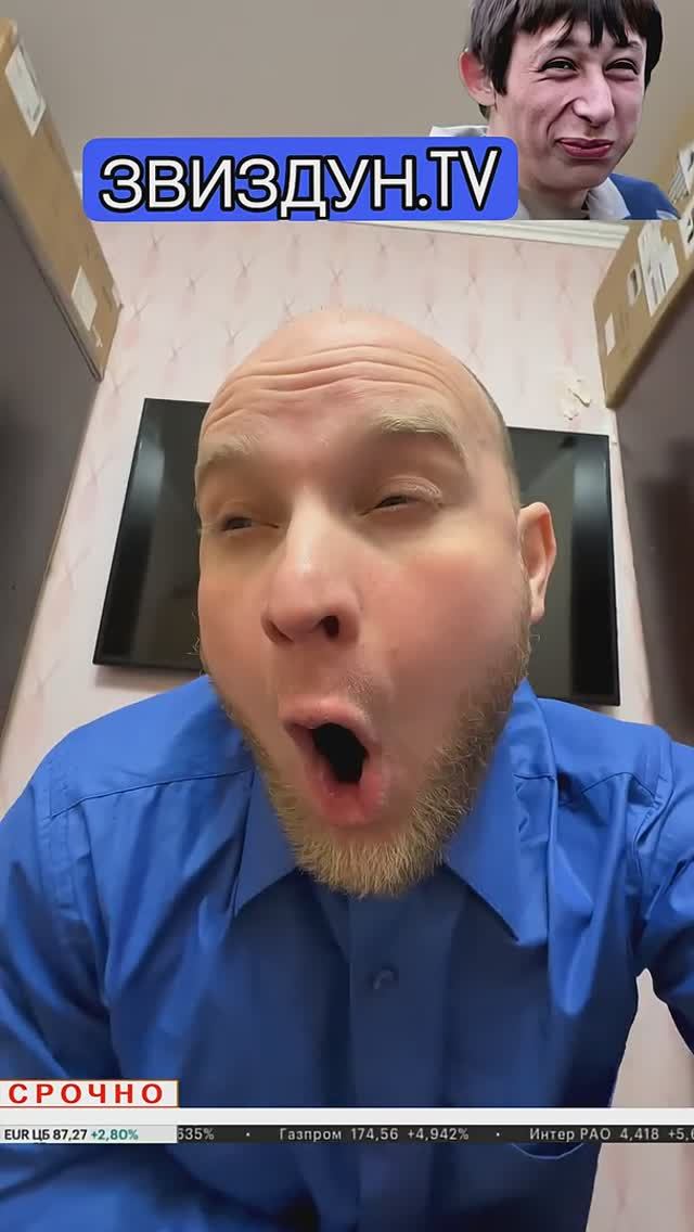 🔥😂 МИРОВОЕ ПРАВИТЕЛЬСТВО (смешное видео, юмор, приколы, поржать, прикол, ржака, ржач, мемы 2026)