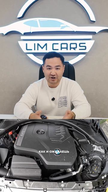 BMW из КИТАЯ Vs КОРЕЯ, РАЗНИЦА ЕСТЬ! #автоизкореи #автоизкитая #купитьавто #подборавто