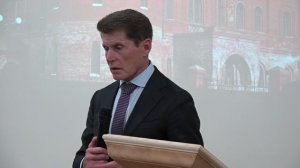 Слово Губернатора Приморья Олега Николаевича