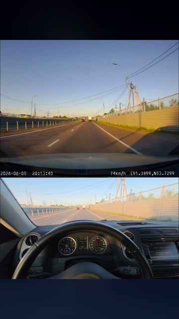 70mai Dash Cam A500S1 Pro Plus, работа ADAS + Алиса.