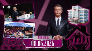 Каким Лукашенко видит будущее страны/ Военные угрозы: если это случится – Украина будет цветочками