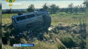 Женщина и трехлетний ребенок погибли в аварии на Ставрополье