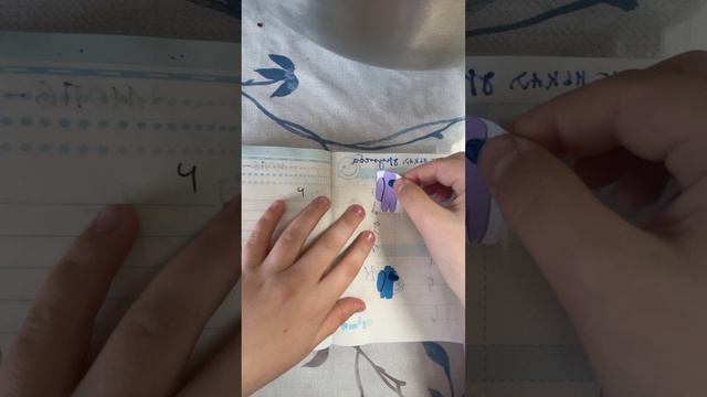 Бумажные сюрпризы/2новинки