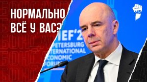Самые громкие заявления на ПМЭФ 2026