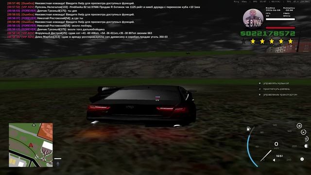 апач смотреть онлайн