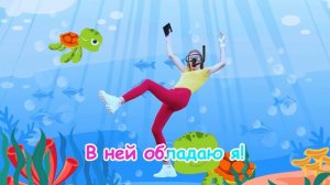 Майя заботится о странном малыше‑питомце