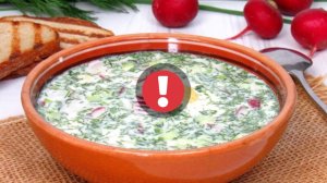 Самая вкусная окрошка! Рецепт окрошки на кефире и минералке!