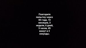 тир-лист рутуберов по чикен гану