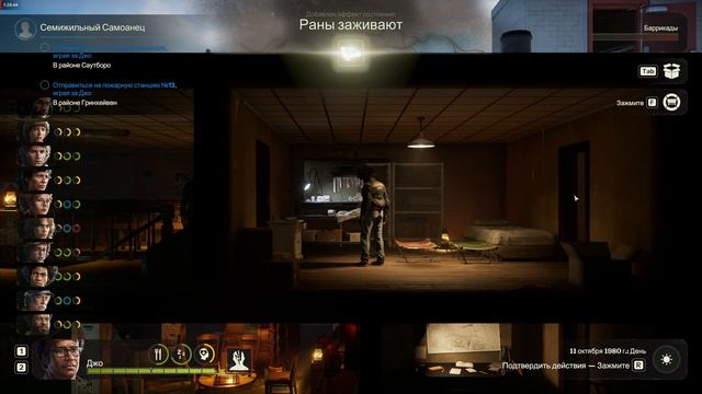 Into The Dead. Our Darkest Days (Early Access) История Джо-спасение отца, новый выживший в команду.