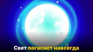 Последний свет перед вечной тьмой — белые и чёрные карлики