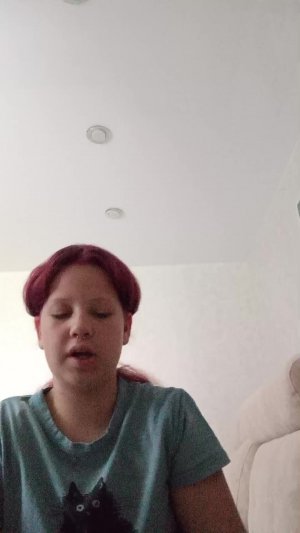 иур