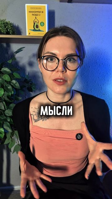 Как понять, что у клиента - РПП?