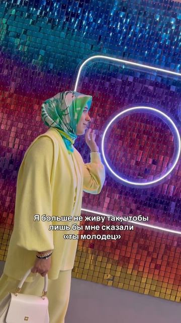 Мы - поколение, которое боялось быть неудобным