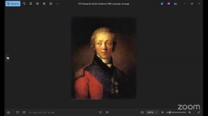 Пеший лекторий 12:00 8.6