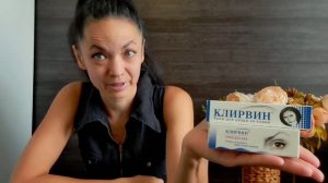 Мои новые кремики за 150 рублей от шрамов, порезов и пигментных пятен!