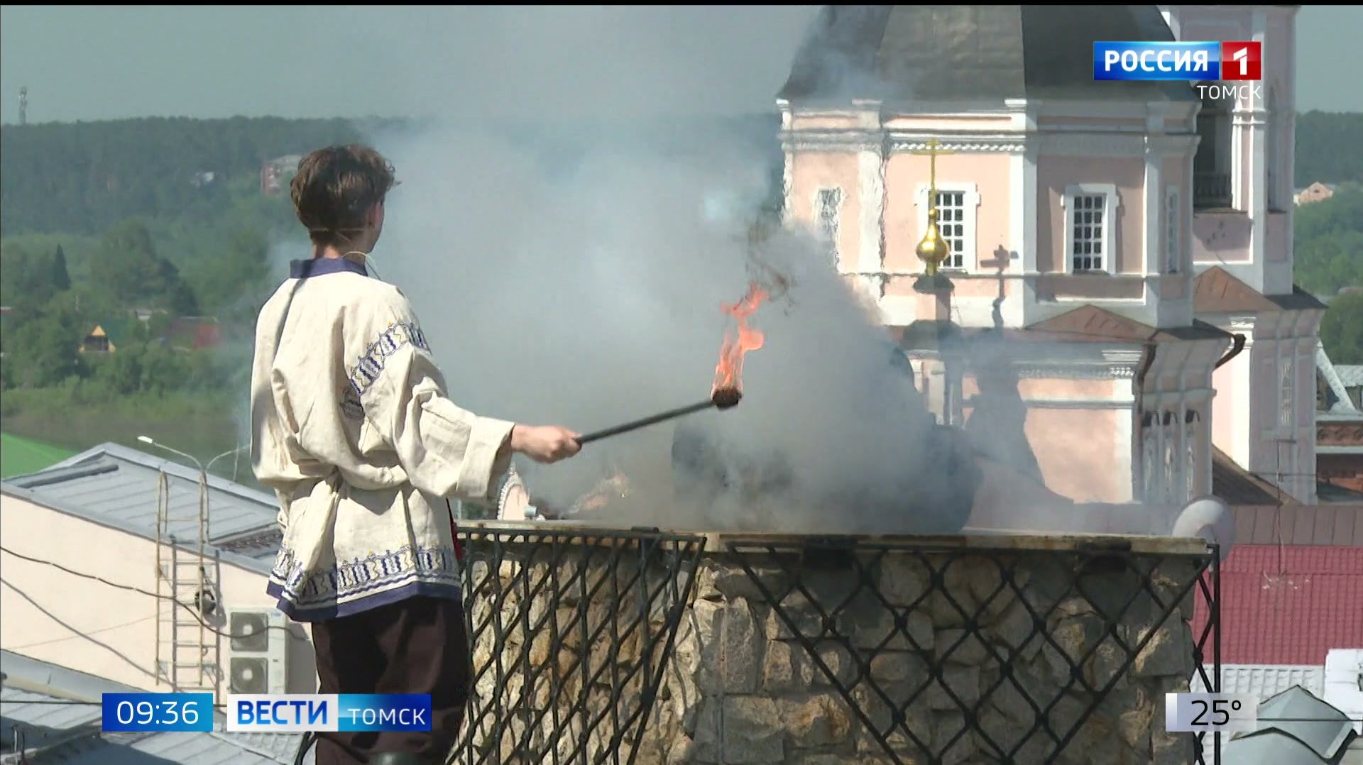 Вести-Томск, выпуск от 08.06.2026 09:30