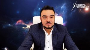 Экстра гороскоп Мехди  с 1-го по 15-ое марта 2025 г.✨ Полная версия по ссылке в описании⬇⬇