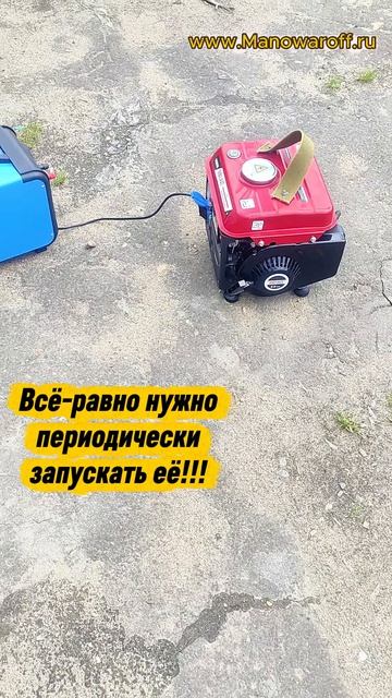 Не забываем заводить бензо технику