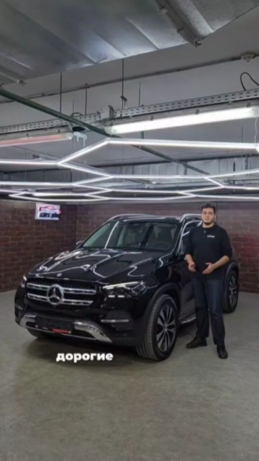 ❤️🔥 Бриллиант в нашей коллекции ❤️🔥