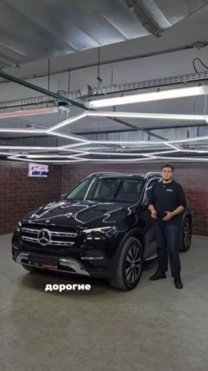 ❤️🔥 Бриллиант в нашей коллекции ❤️🔥