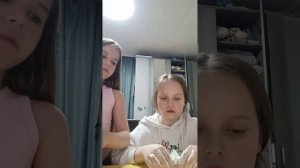 слайм