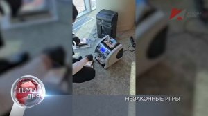 Темы дня (08.06.2026) НА ФОНЕ ПУШКИНА: О ПРОШЛОМ И НАСТОЯЩЕМ. КОММУНИСТЫ И ИХ СТОРОННИКИ ОТМЕТИЛИ ДЕ