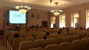 Защита докторской диссертации Прислегиной Дарьи Александровны