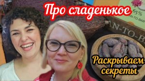 Прл сладенькое. Фестиваль модерн в Тамбове 😍❤️💯👍🔥