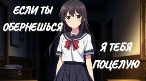 Одержимая девушка заперла вас в кладовке ˙✧˖ 𝘼𝙪𝙙𝙞𝙤 𝙍𝙤𝙡𝙚𝙥𝙡𝙖𝙮 ˙✧˖ F4M