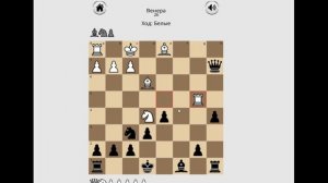 Выиграл в шахматы партию с девушкой
