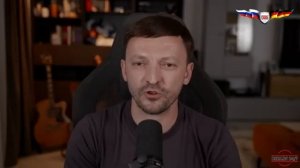 Томас Рёпер рассказал правду немцам об украинском ударе по колледжу в Старобельске