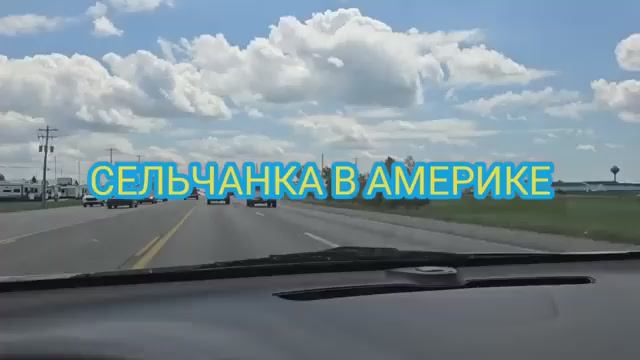 ДЕНЬ РОЖДЕНИЯ HAPPY BIRTHDAY