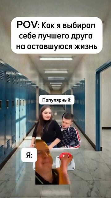 #меллстрой смотреть онлайн