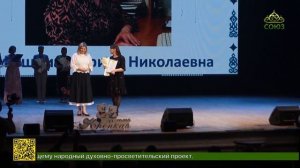 В Областной филармонии Рязани состоялось торжество, посвященное Дню социального работника