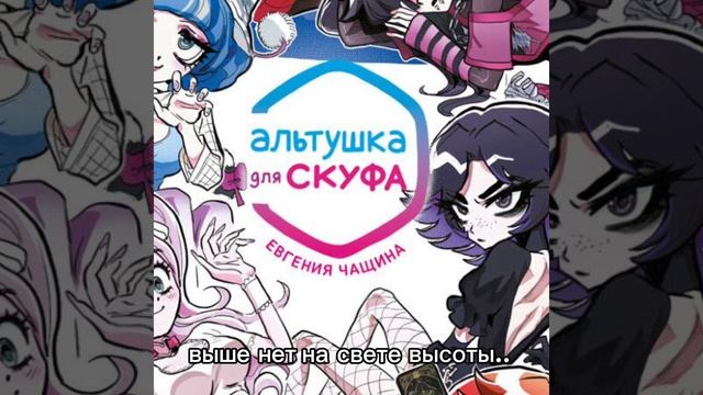 долго делала, залетит? смотреть онлайн